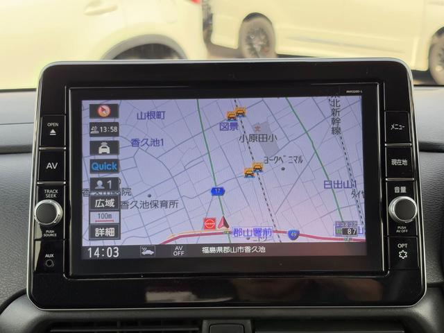 ルークス ハイウェイスター X 純正9インチナビゲーション(Bluetooth対応) 全方位モニター 両側ハンズフリーオートスライドドア ETC 前後ドラレコ LEDヘッドランプ&LEDフォグランプ オートエアコン(タッチパネル式)(24枚目)