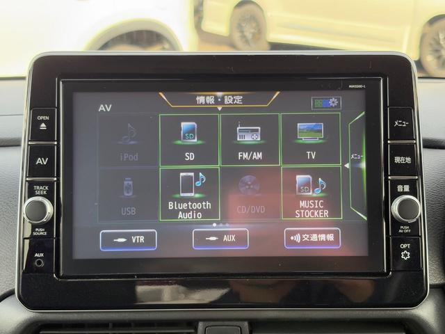 ルークス ハイウェイスター X 純正9インチナビゲーション(Bluetooth対応) 全方位モニター 両側ハンズフリーオートスライドドア ETC 前後ドラレコ LEDヘッドランプ&LEDフォグランプ オートエアコン(タッチパネル式)(25枚目)