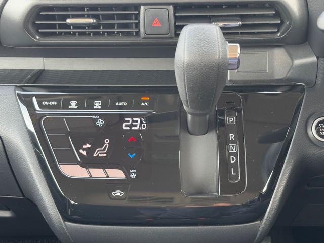 ルークス ハイウェイスター X 純正9インチナビゲーション(Bluetooth対応) 全方位モニター 両側ハンズフリーオートスライドドア ETC 前後ドラレコ LEDヘッドランプ&LEDフォグランプ オートエアコン(タッチパネル式)(27枚目)