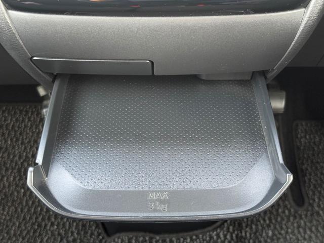 ルークス ハイウェイスター X 純正9インチナビゲーション(Bluetooth対応) 全方位モニター 両側ハンズフリーオートスライドドア ETC 前後ドラレコ LEDヘッドランプ&LEDフォグランプ オートエアコン(タッチパネル式)(28枚目)