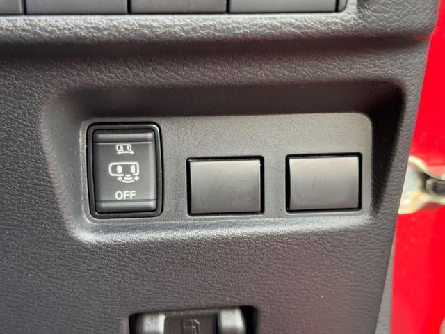 ルークス ハイウェイスター X 純正9インチナビゲーション(Bluetooth対応) 全方位モニター 両側ハンズフリーオートスライドドア ETC 前後ドラレコ LEDヘッドランプ&LEDフォグランプ オートエアコン(タッチパネル式)(32枚目)