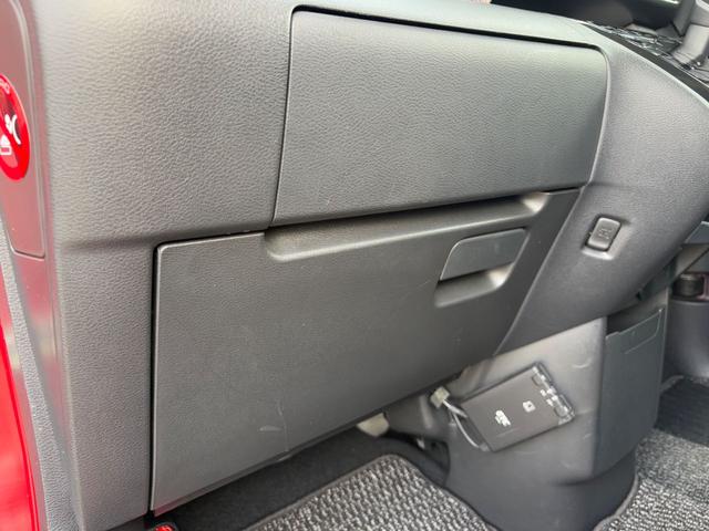 ルークス ハイウェイスター X 純正9インチナビゲーション(Bluetooth対応) 全方位モニター 両側ハンズフリーオートスライドドア ETC 前後ドラレコ LEDヘッドランプ&LEDフォグランプ オートエアコン(タッチパネル式)(34枚目)