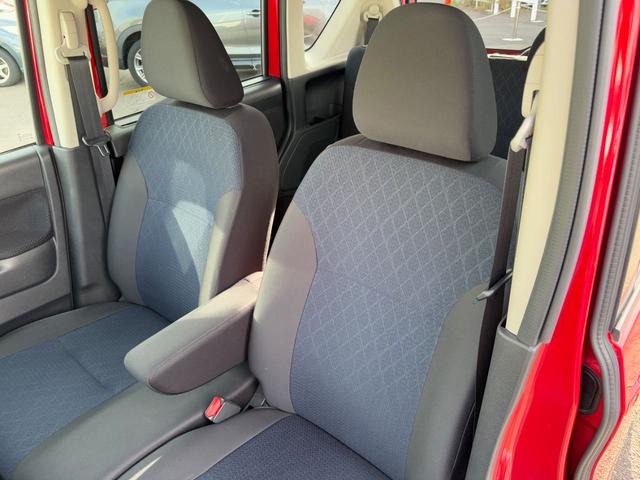 ルークス ハイウェイスター X 純正9インチナビゲーション(Bluetooth対応) 全方位モニター 両側ハンズフリーオートスライドドア ETC 前後ドラレコ LEDヘッドランプ&LEDフォグランプ オートエアコン(タッチパネル式)(39枚目)