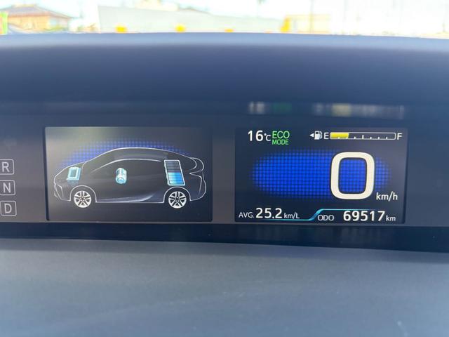 プリウス Ａツーリングセレクション　モデリスタエアロ　Ｔ－Ｃｏｎｎｅｃｔ　ＳＤナビゲーションシステム　（Ｂｌｕｅｔｏｏｔｈ対応）　バックモニター　ＥＴＣ　ドラレコ　リモスタ　ＨＵＤ　ＨＤＭＩソケット　シートヒーター　レーダークルーズ（24枚目）