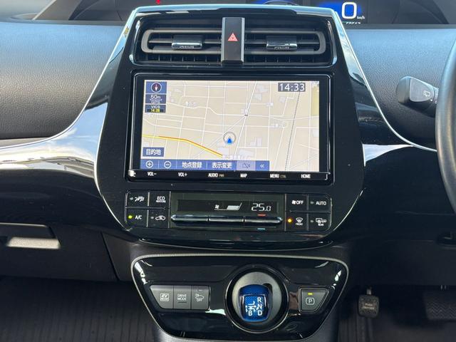 プリウス Ａツーリングセレクション　モデリスタエアロ　Ｔ－Ｃｏｎｎｅｃｔ　ＳＤナビゲーションシステム　（Ｂｌｕｅｔｏｏｔｈ対応）　バックモニター　ＥＴＣ　ドラレコ　リモスタ　ＨＵＤ　ＨＤＭＩソケット　シートヒーター　レーダークルーズ（26枚目）