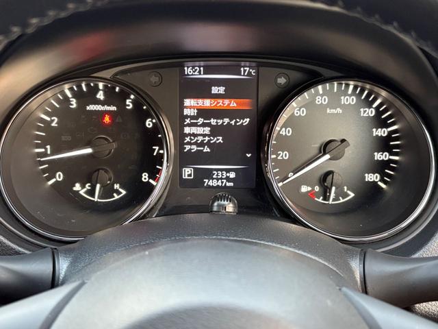 スピードメーター＆タコメーター（マルチインフォメーションディスプレイ）