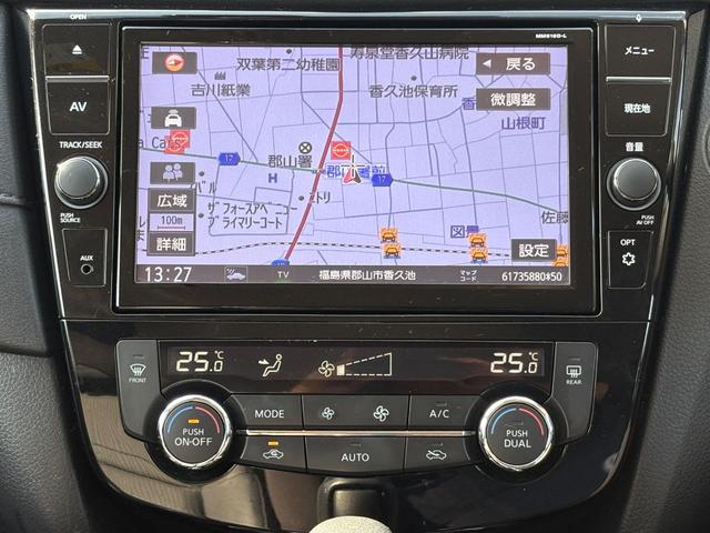 純正ナビゲーション（パナソニック製９インチナビ）