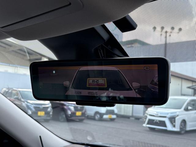 スマートルームミラー