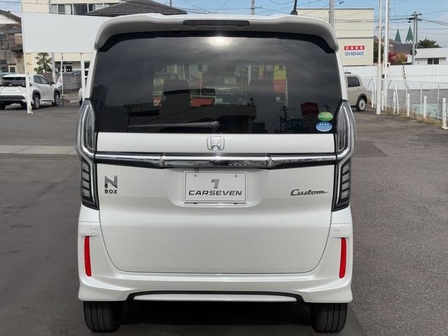 Ｎ－ＢＯＸカスタム Ｇ・Ｌターボホンダセンシング　ナビゲーション（Ｂｌｕｅｔｏｏｔｈ対応）　バックモニター　両側電動ドア　ＥＴＣ　前後ドラレコ　クルーズコントロール　純正アルミ　スマートキー　シートヒーター　　衝突被害軽減　レーンアシスト（5枚目）