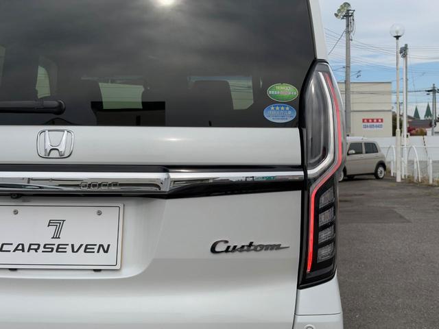 Ｎ－ＢＯＸカスタム Ｇ・Ｌターボホンダセンシング　ナビゲーション（Ｂｌｕｅｔｏｏｔｈ対応）　バックモニター　両側電動ドア　ＥＴＣ　前後ドラレコ　クルーズコントロール　純正アルミ　スマートキー　シートヒーター　　衝突被害軽減　レーンアシスト（9枚目）