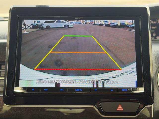 Ｎ－ＢＯＸカスタム Ｇ・Ｌターボホンダセンシング　ナビゲーション（Ｂｌｕｅｔｏｏｔｈ対応）　バックモニター　両側電動ドア　ＥＴＣ　前後ドラレコ　クルーズコントロール　純正アルミ　スマートキー　シートヒーター　　衝突被害軽減　レーンアシスト（26枚目）