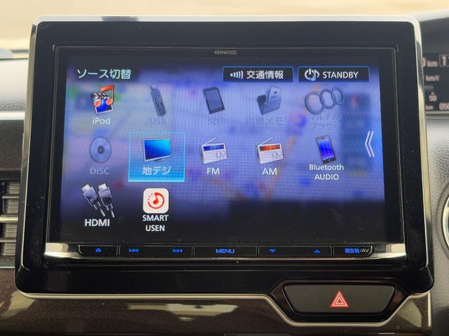 Ｎ－ＢＯＸカスタム Ｇ・Ｌターボホンダセンシング　ナビゲーション（Ｂｌｕｅｔｏｏｔｈ対応）　バックモニター　両側電動ドア　ＥＴＣ　前後ドラレコ　クルーズコントロール　純正アルミ　スマートキー　シートヒーター　　衝突被害軽減　レーンアシスト（27枚目）