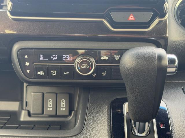 Ｎ－ＢＯＸカスタム Ｇ・Ｌターボホンダセンシング　ナビゲーション（Ｂｌｕｅｔｏｏｔｈ対応）　バックモニター　両側電動ドア　ＥＴＣ　前後ドラレコ　クルーズコントロール　純正アルミ　スマートキー　シートヒーター　　衝突被害軽減　レーンアシスト（28枚目）