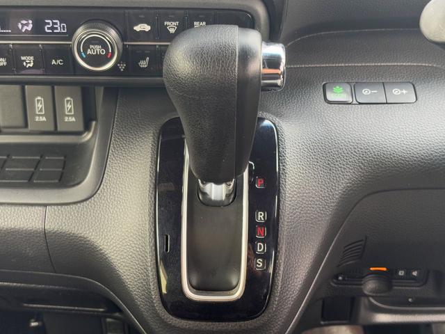 Ｎ－ＢＯＸカスタム Ｇ・Ｌターボホンダセンシング　ナビゲーション（Ｂｌｕｅｔｏｏｔｈ対応）　バックモニター　両側電動ドア　ＥＴＣ　前後ドラレコ　クルーズコントロール　純正アルミ　スマートキー　シートヒーター　　衝突被害軽減　レーンアシスト（29枚目）