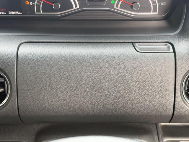 Ｎ－ＢＯＸカスタム Ｇ・Ｌターボホンダセンシング　ナビゲーション（Ｂｌｕｅｔｏｏｔｈ対応）　バックモニター　両側電動ドア　ＥＴＣ　前後ドラレコ　クルーズコントロール　純正アルミ　スマートキー　シートヒーター　　衝突被害軽減　レーンアシスト（32枚目）