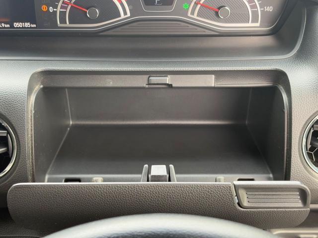 Ｎ－ＢＯＸカスタム Ｇ・Ｌターボホンダセンシング　ナビゲーション（Ｂｌｕｅｔｏｏｔｈ対応）　バックモニター　両側電動ドア　ＥＴＣ　前後ドラレコ　クルーズコントロール　純正アルミ　スマートキー　シートヒーター　　衝突被害軽減　レーンアシスト（33枚目）