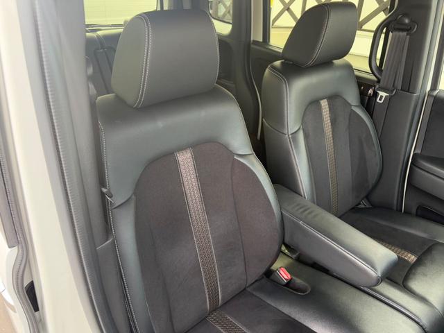 Ｎ－ＢＯＸカスタム Ｇ・Ｌターボホンダセンシング　ナビゲーション（Ｂｌｕｅｔｏｏｔｈ対応）　バックモニター　両側電動ドア　ＥＴＣ　前後ドラレコ　クルーズコントロール　純正アルミ　スマートキー　シートヒーター　　衝突被害軽減　レーンアシスト（37枚目）