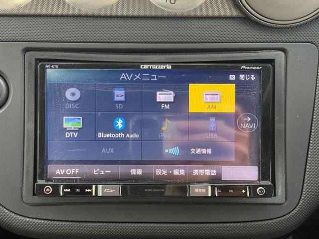 インテグラ タイプS K20A型iーVTEC DC5最終型 カロッツェリアナビ(Bluetooth対応) バックモニター ETC ドライブレコーダー TypeS純正アルミ A/T(マニュアルモード付) HID オートA/C(26枚目)