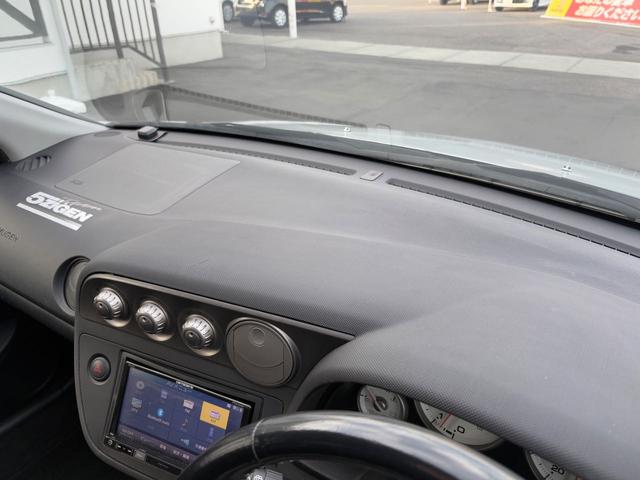 インテグラ タイプS K20A型iーVTEC DC5最終型 カロッツェリアナビ(Bluetooth対応) バックモニター ETC ドライブレコーダー TypeS純正アルミ A/T(マニュアルモード付) HID オートA/C(30枚目)