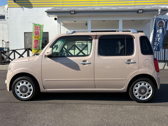 ミラココア ココアプラスＸ　純正ナビゲーション（Ｂｌｕｅｔｏｏｔｈ対応／ＣＤ＆ＤＶＤ対応）　バックモニター　スマートキー　オートエアコン　ハロゲンヘッドライト＆ハロゲンフォグ　電動格納ミラー　パワーウインドウ　純正スチール（4枚目）