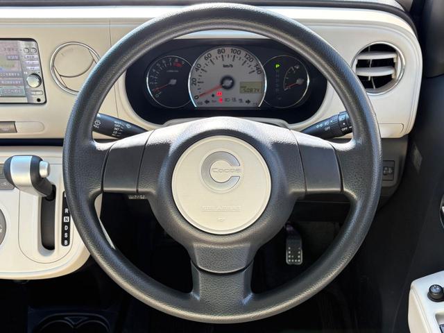 ミラココア ココアプラスＸ　純正ナビゲーション（Ｂｌｕｅｔｏｏｔｈ対応／ＣＤ＆ＤＶＤ対応）　バックモニター　スマートキー　オートエアコン　ハロゲンヘッドライト＆ハロゲンフォグ　電動格納ミラー　パワーウインドウ　純正スチール（20枚目）