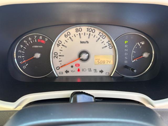 ミラココア ココアプラスＸ　純正ナビゲーション（Ｂｌｕｅｔｏｏｔｈ対応／ＣＤ＆ＤＶＤ対応）　バックモニター　スマートキー　オートエアコン　ハロゲンヘッドライト＆ハロゲンフォグ　電動格納ミラー　パワーウインドウ　純正スチール（21枚目）