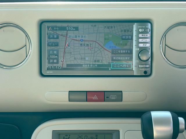 ミラココア ココアプラスＸ　純正ナビゲーション（Ｂｌｕｅｔｏｏｔｈ対応／ＣＤ＆ＤＶＤ対応）　バックモニター　スマートキー　オートエアコン　ハロゲンヘッドライト＆ハロゲンフォグ　電動格納ミラー　パワーウインドウ　純正スチール（22枚目）