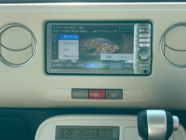 ミラココア ココアプラスＸ　純正ナビゲーション（Ｂｌｕｅｔｏｏｔｈ対応／ＣＤ＆ＤＶＤ対応）　バックモニター　スマートキー　オートエアコン　ハロゲンヘッドライト＆ハロゲンフォグ　電動格納ミラー　パワーウインドウ　純正スチール（24枚目）