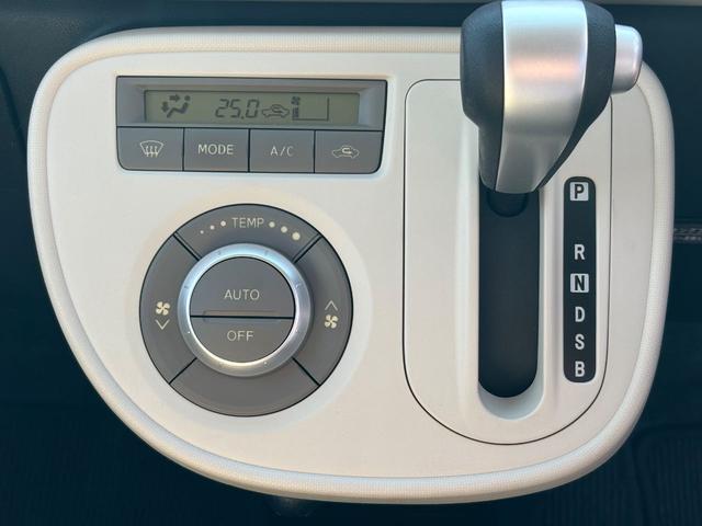 ミラココア ココアプラスＸ　純正ナビゲーション（Ｂｌｕｅｔｏｏｔｈ対応／ＣＤ＆ＤＶＤ対応）　バックモニター　スマートキー　オートエアコン　ハロゲンヘッドライト＆ハロゲンフォグ　電動格納ミラー　パワーウインドウ　純正スチール（26枚目）