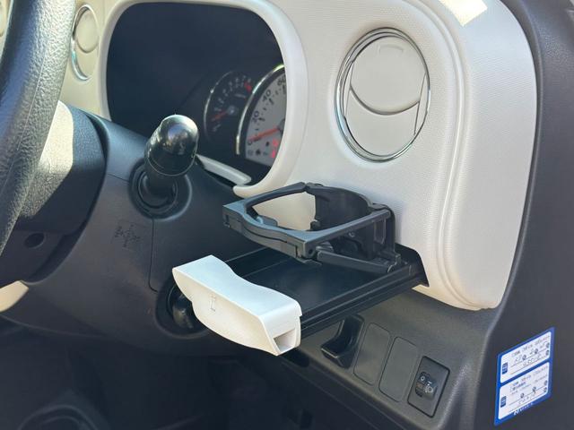 ミラココア ココアプラスＸ　純正ナビゲーション（Ｂｌｕｅｔｏｏｔｈ対応／ＣＤ＆ＤＶＤ対応）　バックモニター　スマートキー　オートエアコン　ハロゲンヘッドライト＆ハロゲンフォグ　電動格納ミラー　パワーウインドウ　純正スチール（27枚目）