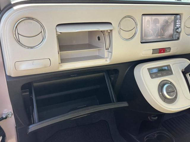 ミラココア ココアプラスＸ　純正ナビゲーション（Ｂｌｕｅｔｏｏｔｈ対応／ＣＤ＆ＤＶＤ対応）　バックモニター　スマートキー　オートエアコン　ハロゲンヘッドライト＆ハロゲンフォグ　電動格納ミラー　パワーウインドウ　純正スチール（29枚目）