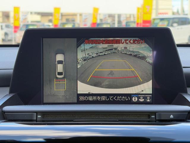 全方位モニター