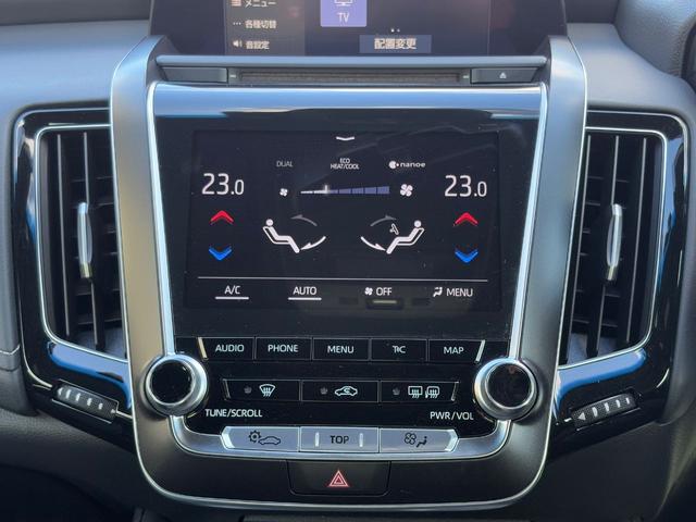 トヨタマルチオペレーションタッチ