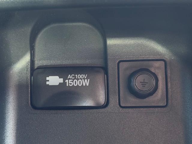 ＡＣ１００Ｖ／１５００Ｗ