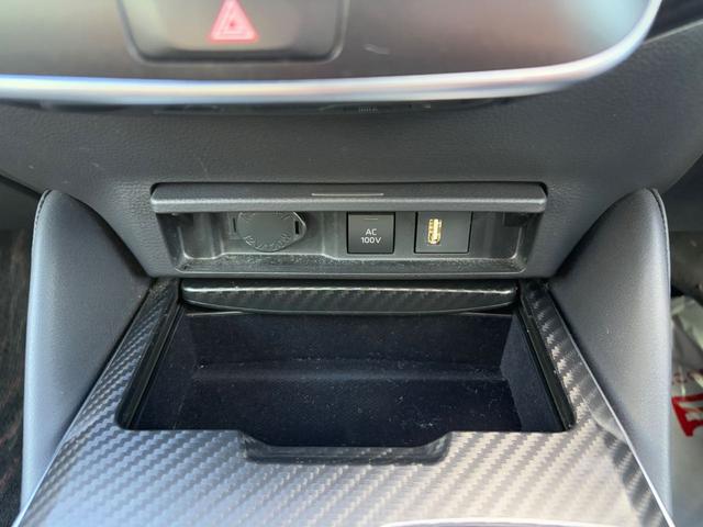 パワーソケット＆ＵＳＢソケット