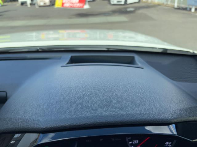 ヘッドアップディスプレイ