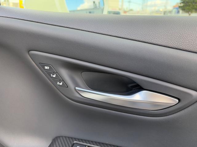 パワーシートメモリー