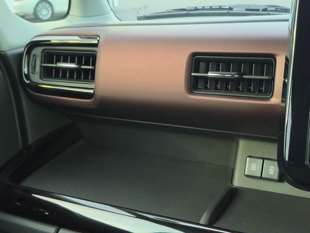 スペーシアカスタム ハイブリッドＸＳターボ　純正ナビゲーション（Ｂｌｕｅｔｏｏｔｈ対応）　全方位モニター　両側オートスライドドア　シートヒーター＆ハンドルヒーター　スズキセーフティーサポート　１５インチアルミ　ＬＥＤヘッドランプ＆ＬＥＤフォグ（32枚目）