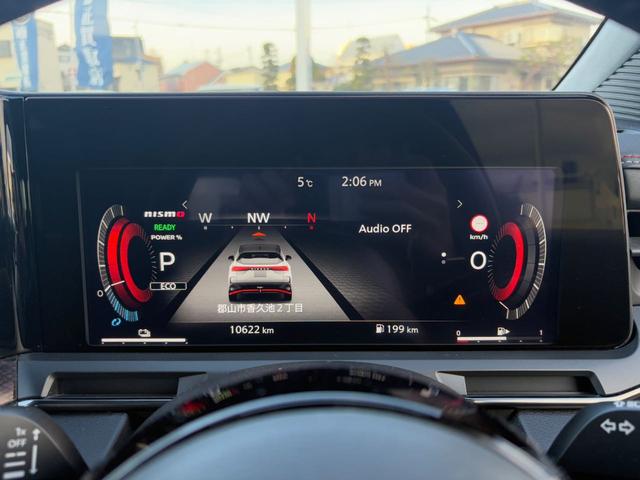 オーラ ニスモ 日産コネクトナビゲーション(Bluetooth対応) 全方位モニター ETC2.0 プロパイロット 寒冷地仕様(リヤフォグワイパーデアイサー) シートヒーター&ハンドルヒーター 純正リモスタ ドラレコ(24枚目)