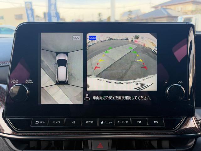 オーラ ニスモ 日産コネクトナビゲーション(Bluetooth対応) 全方位モニター ETC2.0 プロパイロット 寒冷地仕様(リヤフォグワイパーデアイサー) シートヒーター&ハンドルヒーター 純正リモスタ ドラレコ(26枚目)