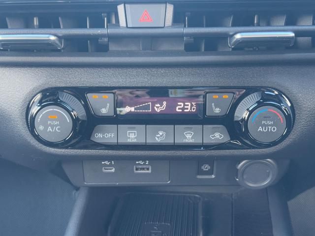 オーラ ニスモ 日産コネクトナビゲーション(Bluetooth対応) 全方位モニター ETC2.0 プロパイロット 寒冷地仕様(リヤフォグワイパーデアイサー) シートヒーター&ハンドルヒーター 純正リモスタ ドラレコ(28枚目)