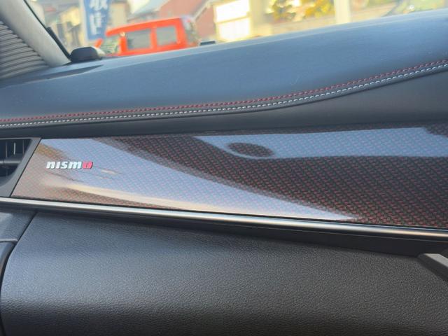 オーラ ニスモ 日産コネクトナビゲーション(Bluetooth対応) 全方位モニター ETC2.0 プロパイロット 寒冷地仕様(リヤフォグワイパーデアイサー) シートヒーター&ハンドルヒーター 純正リモスタ ドラレコ(34枚目)