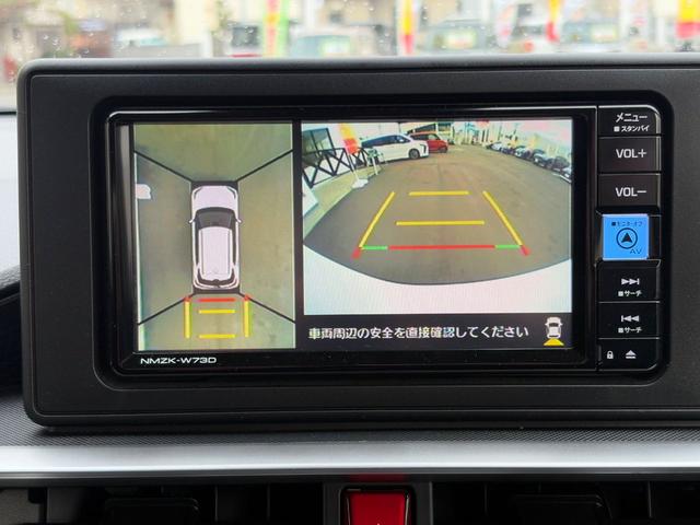 ライズ Z 純正ナビゲーション(Bluetooth対応&CDDVD対応) 全方位モニター ETC2.0 アダプティブクルーズコントロール 衝突回避支援ブレーキ 踏み間違い防止装置 シートヒーター ドラレコ(25枚目)