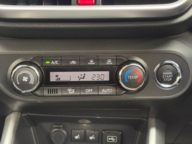 ライズ Z 純正ナビゲーション(Bluetooth対応&CDDVD対応) 全方位モニター ETC2.0 アダプティブクルーズコントロール 衝突回避支援ブレーキ 踏み間違い防止装置 シートヒーター ドラレコ(27枚目)