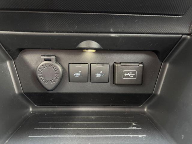 ライズ Z 純正ナビゲーション(Bluetooth対応&CDDVD対応) 全方位モニター ETC2.0 アダプティブクルーズコントロール 衝突回避支援ブレーキ 踏み間違い防止装置 シートヒーター ドラレコ(28枚目)