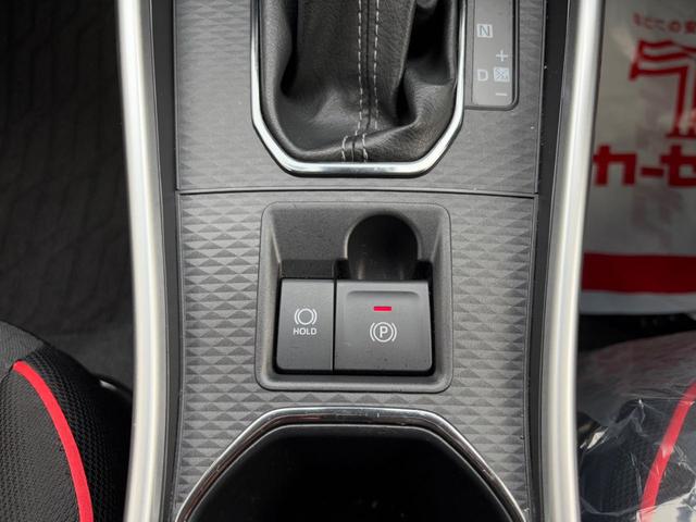 ライズ Z 純正ナビゲーション(Bluetooth対応&CDDVD対応) 全方位モニター ETC2.0 アダプティブクルーズコントロール 衝突回避支援ブレーキ 踏み間違い防止装置 シートヒーター ドラレコ(30枚目)