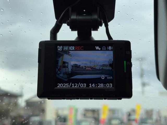 ライズ Z 純正ナビゲーション(Bluetooth対応&CDDVD対応) 全方位モニター ETC2.0 アダプティブクルーズコントロール 衝突回避支援ブレーキ 踏み間違い防止装置 シートヒーター ドラレコ(33枚目)