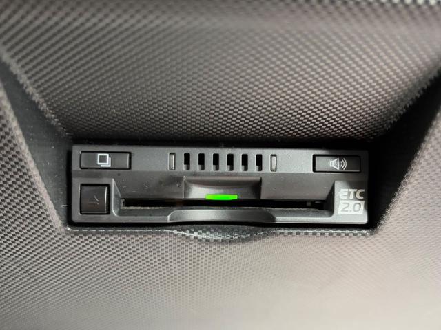 ライズ Z 純正ナビゲーション(Bluetooth対応&CDDVD対応) 全方位モニター ETC2.0 アダプティブクルーズコントロール 衝突回避支援ブレーキ 踏み間違い防止装置 シートヒーター ドラレコ(34枚目)