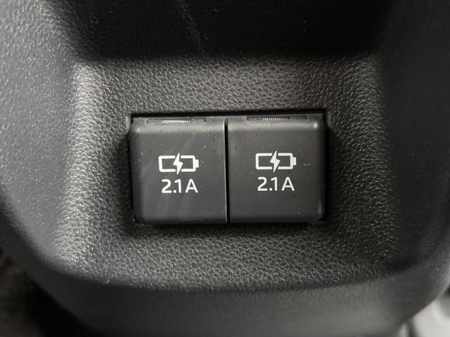 ライズ Z 純正ナビゲーション(Bluetooth対応&CDDVD対応) 全方位モニター ETC2.0 アダプティブクルーズコントロール 衝突回避支援ブレーキ 踏み間違い防止装置 シートヒーター ドラレコ(46枚目)