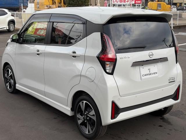 デイズ ハイウェイスター　Ｇターボプロパイロットエディション　純正ナビゲーションＭＭ２２３Ｄ－Ｌ（Ｂｌｕｅｔｏｏｔｈ対応）　全方位モニター　プロパイロット　ＥＴＣ２．０　ドライブレコーダー　スマートキー　ＬＥＤヘッドランプ＆ＬＥＤフォグランプ（6枚目）